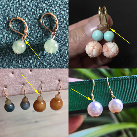 Suhan 18K gold 9-character needle T-shaped needle accessories back cover AU750 glossy tray needle DIY pearl jade long plug T-shaped needle 18K yellow, about 15mm long (short style)