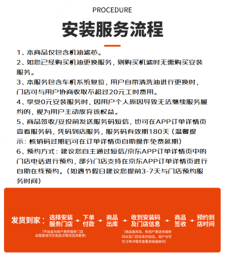 曼牌（MANNFILTER）HU719/7XM机油滤芯格滤清器适用大众途观途锐高尔夫开迪A3S A6