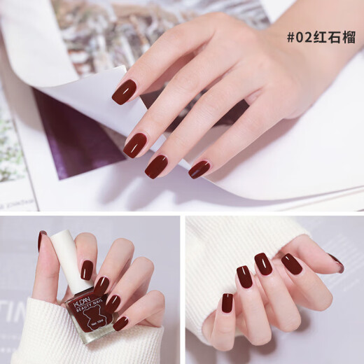Kudan ice-through nail polish no-bake, long-lasting, quick-drying jelly transparent nude color oily non-tearable nail polish New Year's women 27# apricot leaf yellow normal Specifications