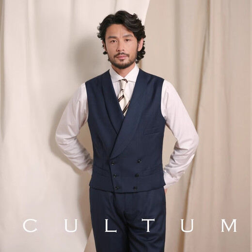 CULTUM【澳洲羊毛 免熨烫】亲王格青果领马甲男结婚新郎西装内搭背心 藏蓝亲王格 XS (48B)