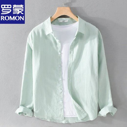 罗蒙（ROMON）棉麻休闲纯色大码通勤衬衫长袖男女同款衬衣时尚百搭外穿上衣服 灰色 9926 XL 体重133-147