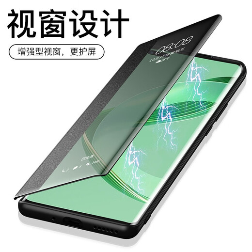 Kaimei is suitable for Huawei nova11 mobile phone case protective cover flip leather case new lens all-inclusive anti-fall plain leather nova 11 se business simple men and women new model upgraded magnetic suction丨Huawei nova11Pro elegant black - with film