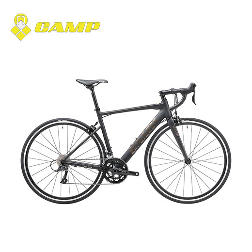 Camp Radon Road Bike Aluminiumlegierung Shuntai 18 Speed ​​Race Race Ring Bremsbremssport Rennsport Carbon Fasergabel Fahrrad Silber 18 Geschwindigkeit 480 Größen