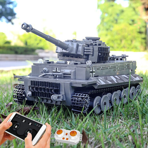 YuxingMowang Military Remote Control Electric Mammoth World World World Tank LEGO Assemblage compatible Blocons de construction Toys Boys Birthday Gift Tiger Tank [Version télécommande + Effet sonore]