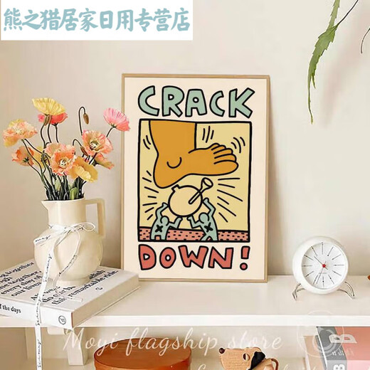 Keith Harlem Style pop abstrait graffiti peinture décorative niche chambre à coucher de chambre à coucher peinture peinture de peinture art mural jd15869 35 * 50cm