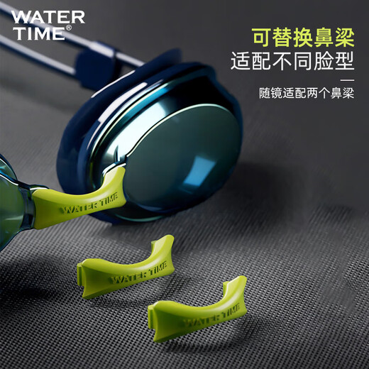 WATERTIME swimming goggles racing waterproof anti-fog high-definition swimming goggles for women with myopia degree professional men's speed blue myopia 400 degrees