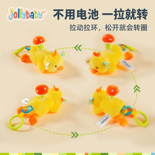 Jollybaby Meng Pet Turning Dolls Polching Rope will flipping, biting, 0-1 years old baby toy duck turning doll