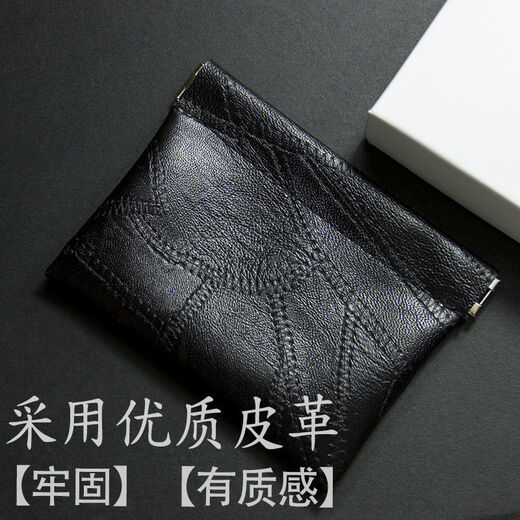 Luoyide Lederschlüsselbeutel Männer und Frauen Internet Promi Key Chain Auto Großkapazität Schlüsselbeutel Multifunktion Münzbrieftasche Mini Kartenbeutel Öl Wachs Schwarz [Kartenbeutel]