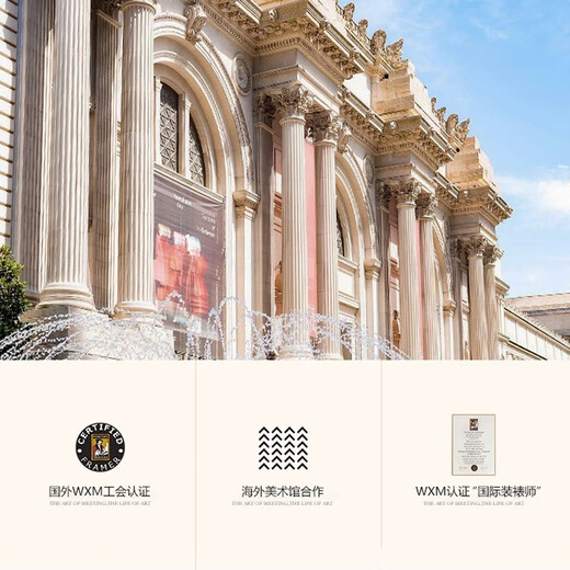 城篇新中式茶室挂画沙发背景墙装饰画清欢喜乐日式卧室床头画书法字画 G1278 120*40高清微喷布纹膜典雅黑画