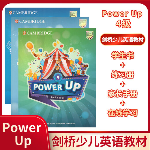 Genuine spot shipping in Beijing Cambridge Power Up S123456 Level Cambridge Children's English Textbook Original Student Book Practice Book Account Activity Manual Three Original Import Cambridge Exam PU Level 1 Textbook + Exercise Book + Parent Manual + Account