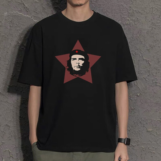 Commandant Bear Che Guevara T-shirt Héros socialistes à manches courtes pour hommes Héroes curipins à manches courtes blancs D4873 Che Guevara 5xl XS75-95Jin [Jin est égal à 0,5 kg]
