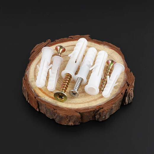 Weiwang national standard white plastic expansion tube/rubber plug with screws small yellow croaker plastic rubber plug expansion tube expansion screw bolt tube 5*25+iron screw M3*25 (250 sets)