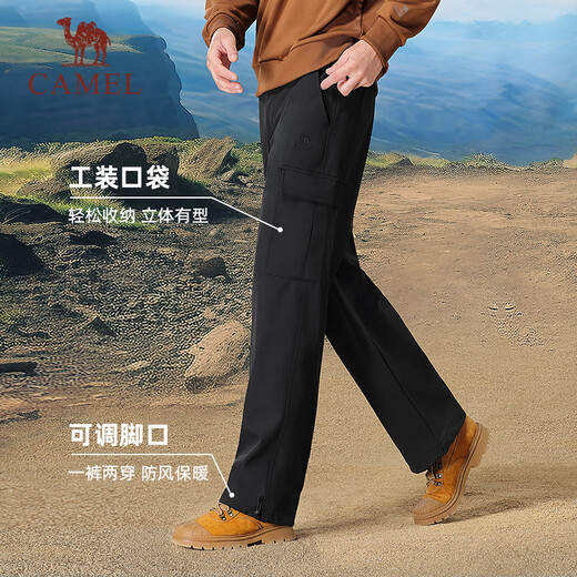 骆驼工装裤男女款秋季防水休闲裤户外登山运动裤加绒梭织冲锋长裤 Y14CAY6625，幻影黑，男 【单层】 3XL