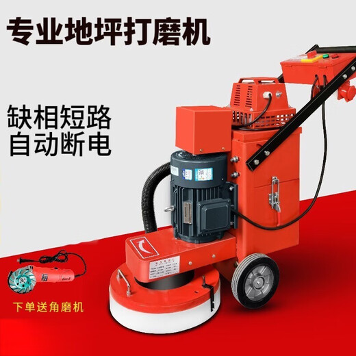 胜意兴环氧地坪研磨机地面翻新混凝土打磨机水泥路面抛光除漆无尘打磨机 728型驱动变频款-380V15KW