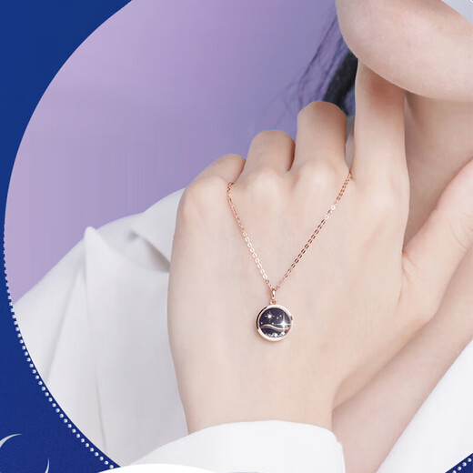 Laomiao 18K gold pendant Galaxy Love necklace diamond inlaid clavicle chain gift for wife and girlfriend’s birthday