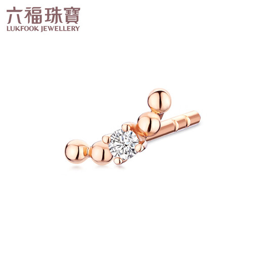 Lukfook Jewelry 18K gold glossy round beads color gold diamond stud earrings single gift 29001A total weight 0.23 grams single with silicone ear plugs