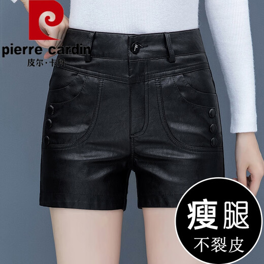 Pierre Cardin Leather Pants Women's 2024 New Autumn and Winter High Waist Slim Versatile Black PU Leather Pants Wear Outer Boots Pants Trendy 9815# Black (Regular Version) 29/XL