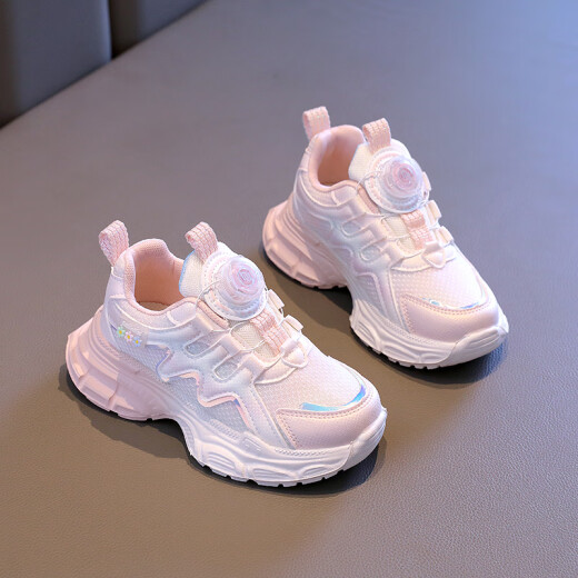anta kids安踏踏断码女童运动鞋2025新款儿童鞋跑步公主鞋女孩面软底透气 9928 粉色 26