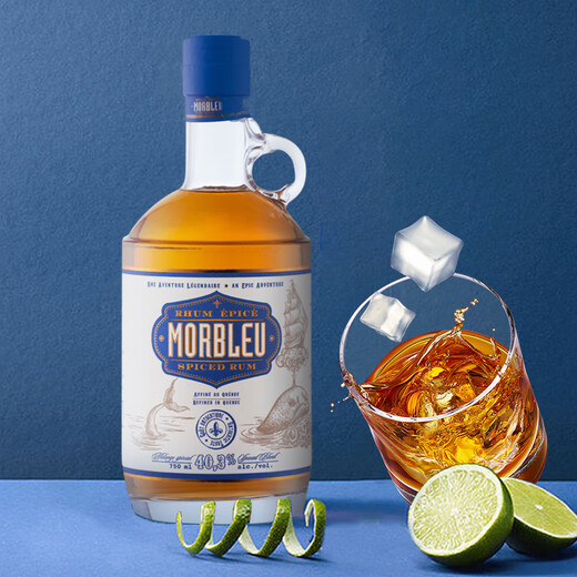 
MORBLEU Golden Rum Distillerie Mariana Foreign Liquor Stewy Bar Beverage Spice Rum 750ml Golden Rum 750mL 1 bottle