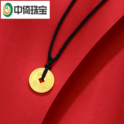 Zhongyi jewelry gold pendant for men and women pure gold 9999 ancient method to attract wealth and treasure pendant with money flower neck ornament for self-wear 1.2g