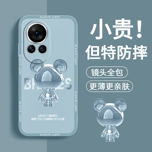 品托 适用华为nova14手机壳nova13Pro液态硅胶保护套新款卡通创意ultra男女全包防摔活力版软壳潮牌 Nova14Ultra【经典黑-米奇A675】+膜 魔方液态