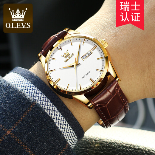 
Olis brand fully automatic mechanical watch watch new couple 1314 men and women fashion simple calendar week watch OLS-6629 men-brown leather white face