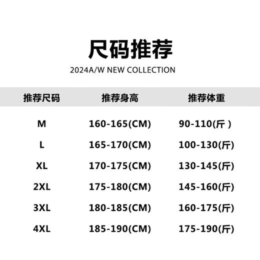 Edenbo/Attenborough plus velvet leather jacket autumn and winter men's stand-up collar fashionable casual leather jacket warm men's jacket coffee M