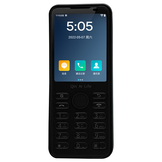 Qin Duoqin F21 Pro 4G full network access student phone key touch screen Android smartphone straight board button with front and rear camera iron gray (customized version without camera) 4+64GB [install Douyin]