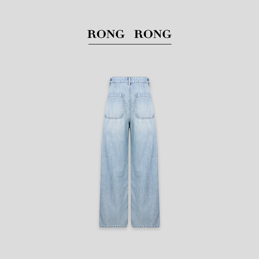 FLUORO [Pantalon de plancher Yunduo] Jeans de jambe mince de leaser Rongrong R18203-5.12k0 bleu clair 3895-110jin [Jin est égal à 0,5 kg]