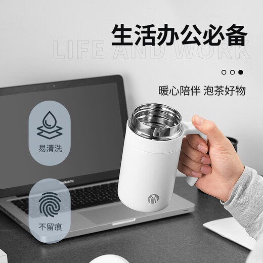 
Tea-Muss thermos 316 stainless steel water cup large capacity men's tea cup business gift cup custom gift cup for teacher