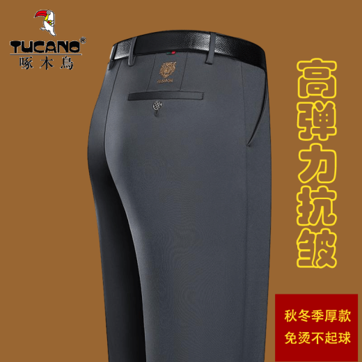 
Woodpecker (TUCANO) casual pants for men's spring and autumn straight loose pants for men's business comfortable elastic non-iron suit pants for men's clothing 686A navy plus fleece 33 about 140-150Jin [Jin equals 0.5 kg] can be worn