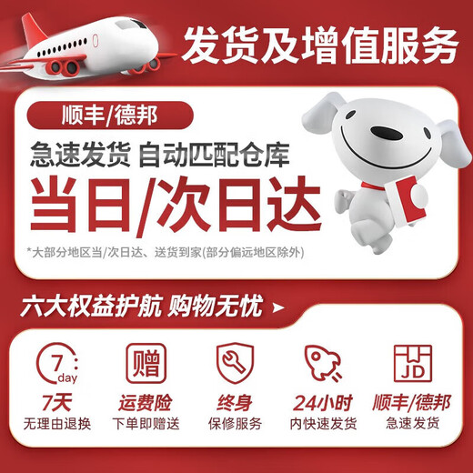 WORK BABY保时捷双人婴儿童电动汽车四轮超大可坐大人小孩宝宝遥控玩具童车 标配粉色+自驾+遥控+硬轮 超威电瓶