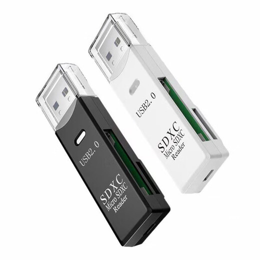 High-speed USB3.0 card reader mobile phone computer audio multi-function TF card SD card portable speaker card reader USB2.0/single card TF card reader/random