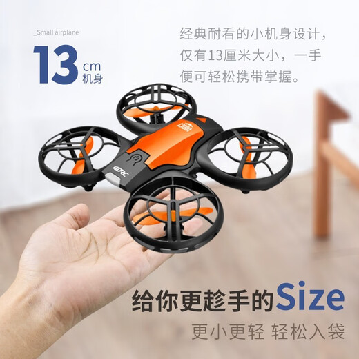 4DRC non-DJI remote control aircraft quadcopter ultra-high definition aerial photography drone boy toys children's birthday gift without aerial photography [remote control + sensing] navy blue double electric