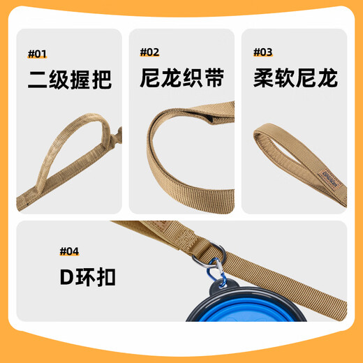 Outstanding Dog Collar Large Dog Dog Leash Medium Dog Dog Collar German Shepherd Labrador Golden Retriever Pet Collar Collar + Leash/Brown XL Code/85-120Jin Jin is equal to 0.5 kg within