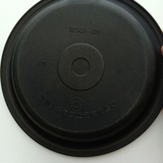 货车T24刹车皮膜斯太尔后分泵皮碗3519CF1-327贵州分泵皮膜 州分泵皮膜