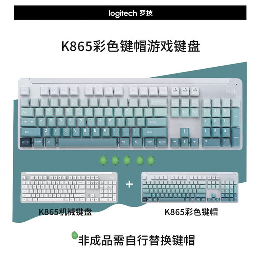 Logitech K865 Teclado mecánico inalámbrico Bluetooth Bluetooth Teclado de juego de eje rojo de tamaño completo 104 tecla Rojo (Modelo actualizado K845) Teclado de oficina de negocios Daily K865 Teclado blanco y blanco