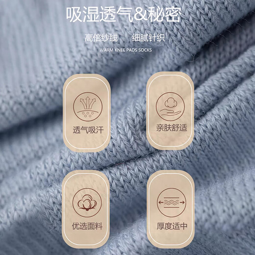 Langsha Yoga Socks Women's Mid-calf Socks Sports Fitness Socks Non-Slip Socks Pilates Dance Socks Silicone Floor Socks