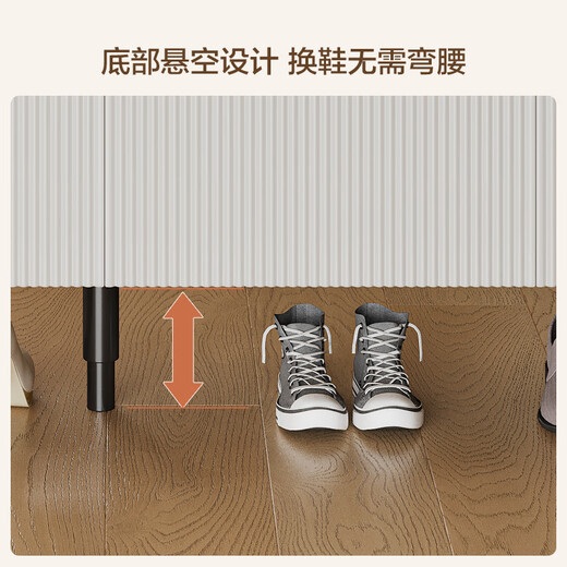 全友（QUANU）【全友】全屋定制鞋柜进门玄关柜客厅隔断现代简约入户柜鞋柜一体 诚意金（具体方案详询客服）