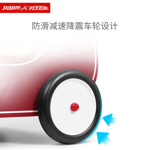 
Radio Flyer Children's Walker Cart Baby Toys Walker Cart Walker Cart Playing House Baby's Birthday Gift 612 Red