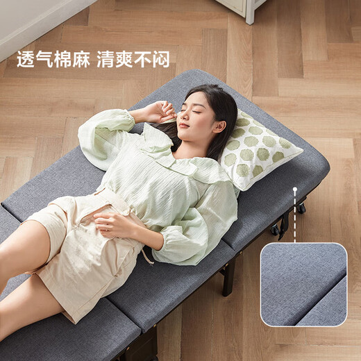 林氏家居午休折叠床办公室单人床午睡家用便携简易床林氏木业 LS824Q3-A四折午休折叠床