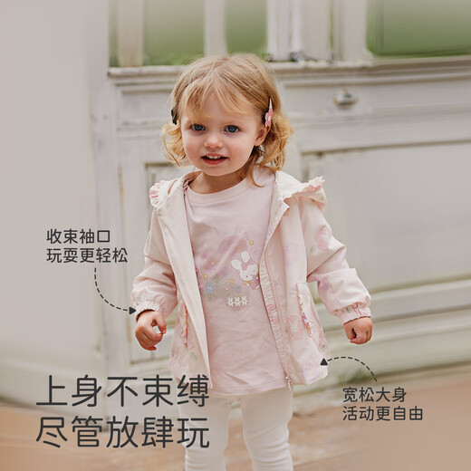 
David BELLA (DAVE/BELLA) girls' jacket casual children's tops baby windbreaker fashionable children's clothes 2025 spring new children's jacket flower print [spot] 110 cm (recommended height 100-110 cm)