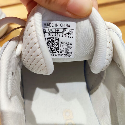 Adidas (adidas) Clover men's shoes for women's shoes for summer sports shoes mesh breathable running shoes retro dad shoes casual shoes JQ3927 JS3084/Han Yubai 37