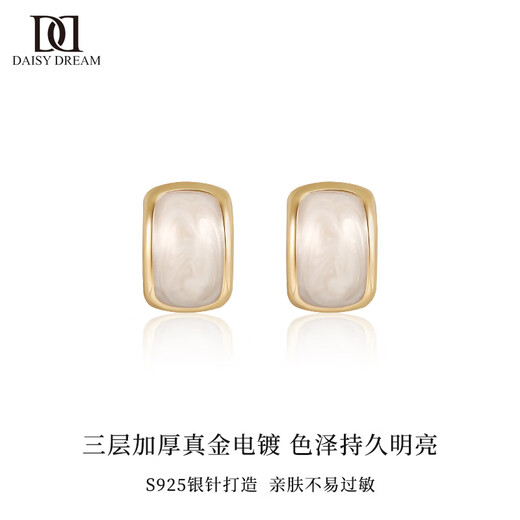 DAISY DREAM925 silver needle square dripping glaze earrings for women high-end retro niche earrings 2025 new hot style temperament earrings S925 silver needle square dripping glaze earrings