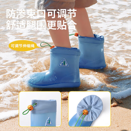 lemonkid儿童雨鞋防水防滑雨鞋小学生男女童雨靴 玫瑰暗影(粉色) 220
