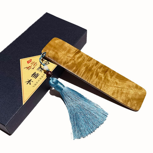 北京楠王府 金丝楠木书签 刻字定制 雕刻公司logo中国风礼品 天然纹理手工制作   流苏可选 金丝楠（刻字提供内容即可）
