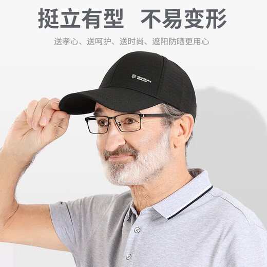 Red Dragonfly Hat Men's Middle-aged and Elderly Casual Baseball Cap Outdoor Sun Protection Visor Hat Versatile Sun Hat Fishing Peaked Cap Black One Size Hat Circumference (55-61CM)