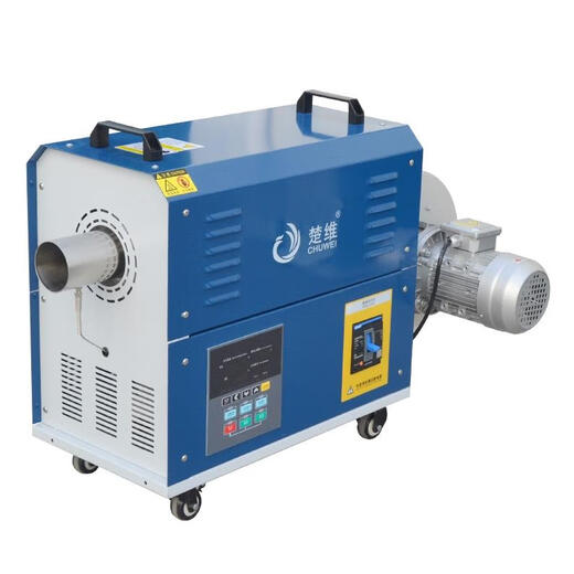 Chuwei Intelligent Industrial Hot Air Fan 3-60KW Universal Circulation Heating High Temperature Constant Temperature Drying High Power Heater Other Specifications Customized Deposit Confirm Model