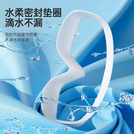 Li-NING (LI-NING) swimming goggles high-definition anti-fog waterproof large-frame swimming goggles for adult men and women 2557 white myopia 500 degrees