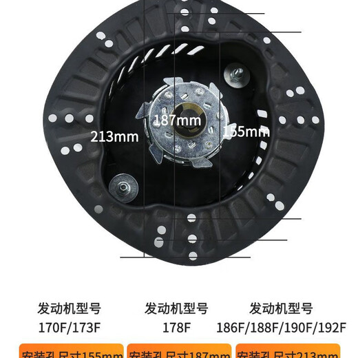New six-claw air-cooled diesel rotary tillage micro-tiller hand-operated pull-free starter 173F178F186F complete accessories diesel 170-192 six-claw (forward)